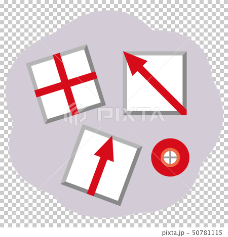 Boundary mark 50781115