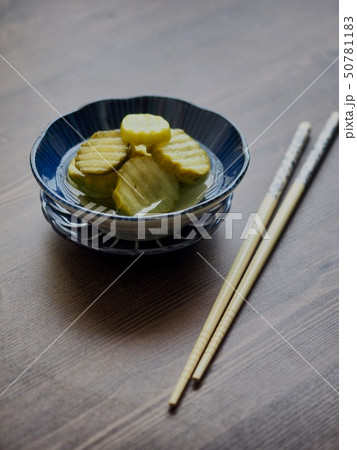 おいしい 野菜 調理 50781183