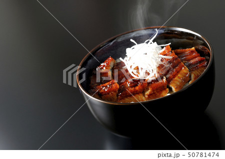 鰻丼(湯気) 鰻丼(湯気) 50781474