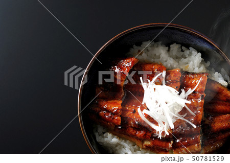 鰻丼（湯気） 50781529