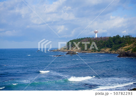 東尋坊タワー 越前加賀海岸国定公園 海 東尋坊タワー 越前加賀海岸国定公園 海 50782293