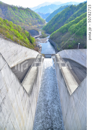 奈良俣ダム　点検放流 50782715