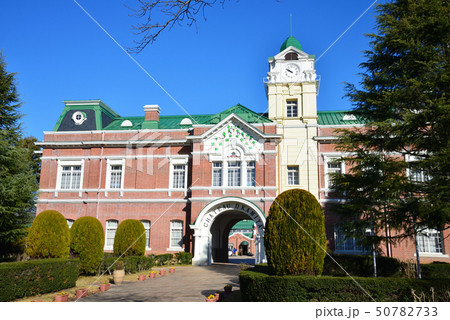 牛久シャトー　2018－12－24　　＃8 50782733