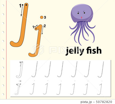 Letter J tracing alphabet worksheets 50782820