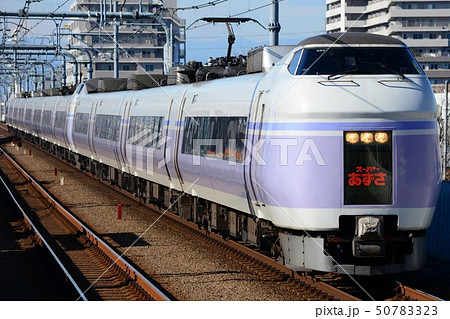 スーパーあずさ E351系 50783323