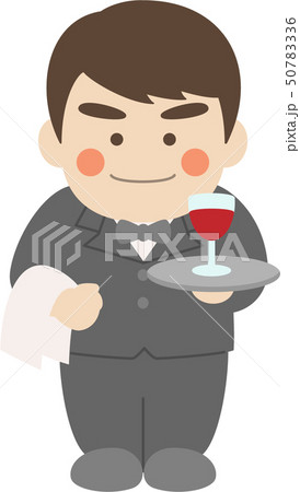男性キャラクターウェイターのイラスト素材