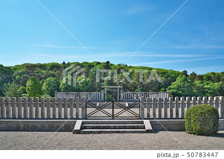 【応神天皇陵古墳】 大阪府羽曳野市誉田6 【応神天皇陵古墳】 大阪府羽曳野市誉田6 50783447