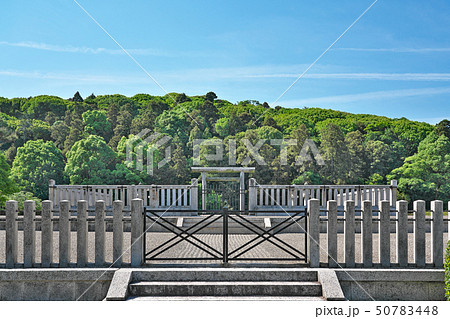 【応神天皇陵古墳】 大阪府羽曳野市誉田６ 50783448