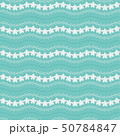 Floral seamless vector background with flowers and leaves 50784847