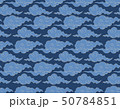Japanese style seamless background with traditionally styled clouds 50784851