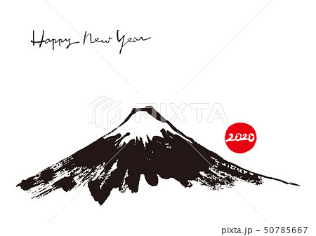 2020　年賀状 50785667