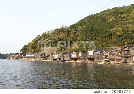 伊根の舟屋 伊根の舟屋 50785777