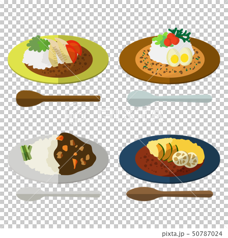 いろいろなカレー１ 50787024