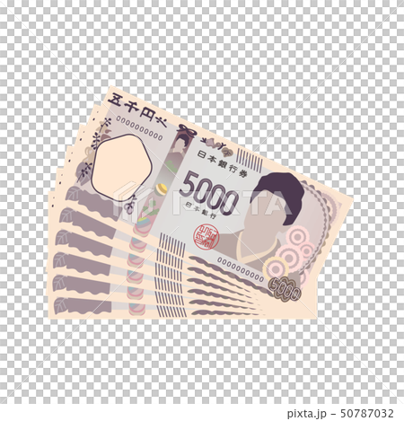 New five thousand yen bill 50787032