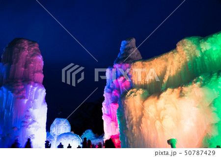 支笏湖氷濤まつり(ひょうとうまつり)/ 北海道千歳市の観光イメージ 支笏湖氷濤まつり(ひょうとうまつり)/ 北海道千歳市の観光イメージ 50787429