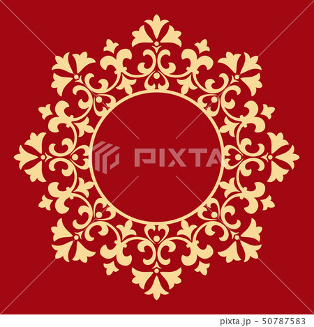 Decorative frame Elegant element for design in 50787583