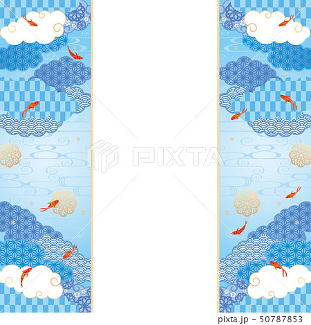 背景フレーム 和柄 金魚3のイラスト素材
