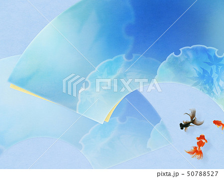背景 和 和風 和柄 和紙 金魚 夏 祭り 扇 水色 夏休みのイラスト素材