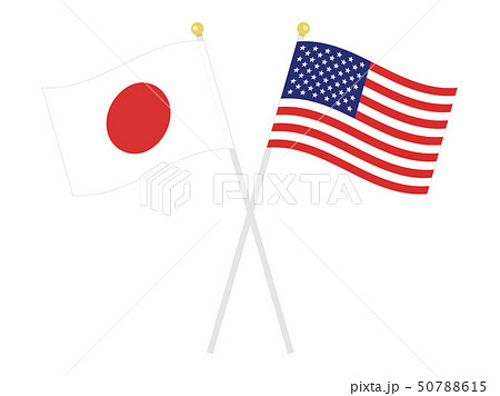 日米同盟 50788615