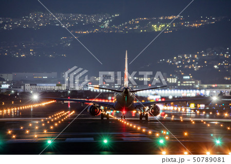 夜の大阪国際空港 夜の大阪国際空港 50789081