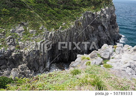 崖っぷち 50789333