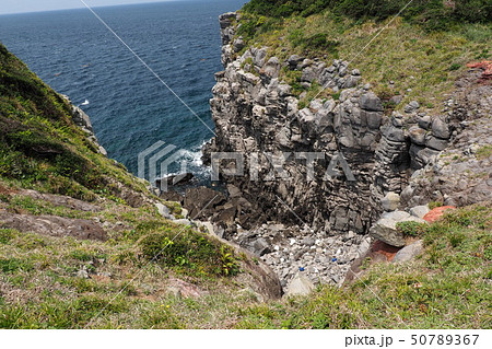 崖っぷち 50789367