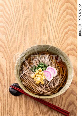掛け蕎麦 掛け蕎麦 50789772