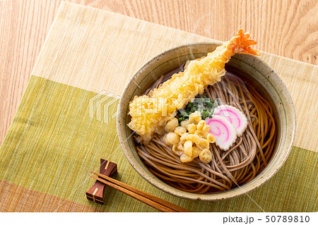 海老天そば 海老天そば 50789810