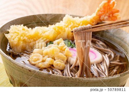 海老天そば 海老天そば 50789811