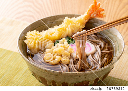 海老天そば 海老天そば 50789812