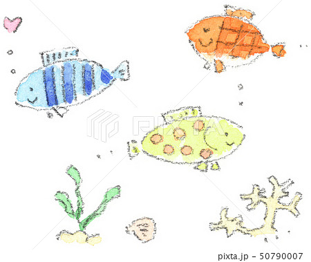 水の中を泳ぐいろんな模様の魚イメージ 草花や暮らしの手描きイラストやデザイン素材 ほっこりデザイン