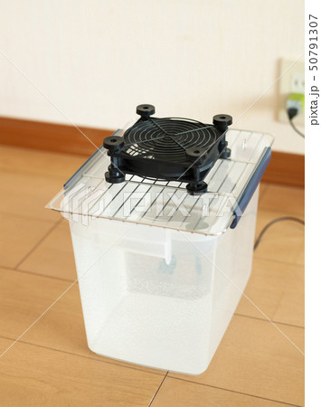 水式空気清浄機（自作） 50791307