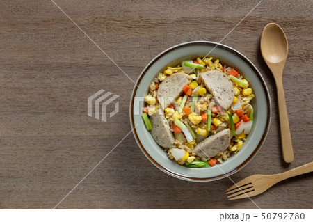 fried rice with vietnamese pork sausage. fried rice with vietnamese pork sausage. 50792780