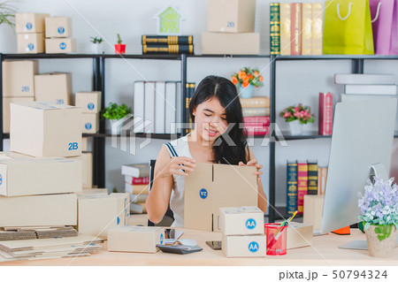 Young Asian business lady at office 50794324