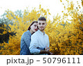Beautiful young couple summer 50796111