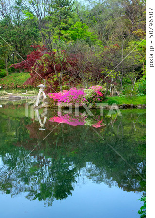 有栖川宮記念公園 50796507