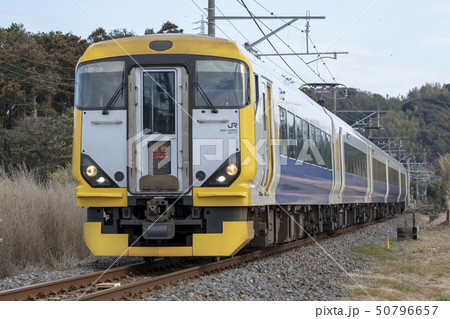 特急新宿さざなみ2号 50796657