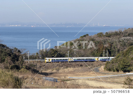 特急新宿さざなみ1号 50796658