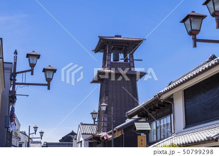 小江戸川越 時の鐘と鐘つき通りの風景 小江戸川越 時の鐘と鐘つき通りの風景 50799298