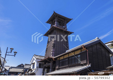 小江戸川越 時の鐘と鐘つき通りの風景 50799302