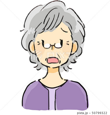 表情 おばあさん 困るのイラスト素材