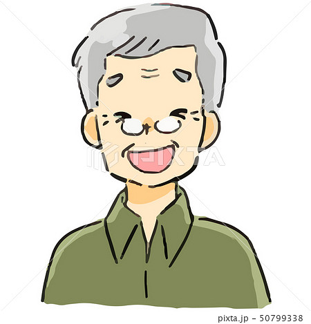 表情 おじいさん 笑顔のイラスト素材 表情 おじいさん 笑顔のイラスト素材