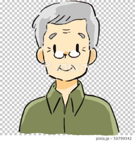 表情 おじいさん 笑顔 表情 おじいさん 笑顔 50799342