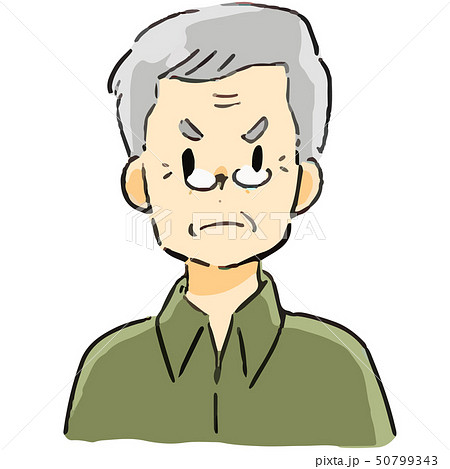 表情 おじいさん 怒る 表情 おじいさん 怒る 50799343