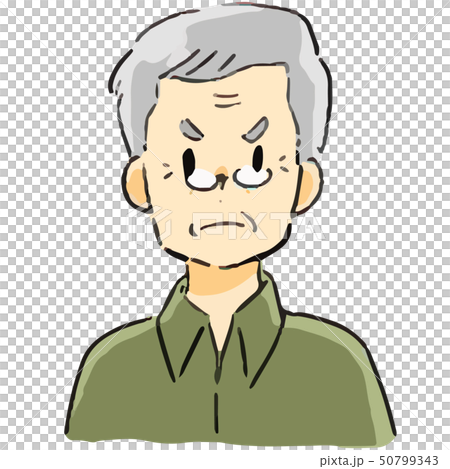 表情 おじいさん 怒る 表情 おじいさん 怒る 50799343