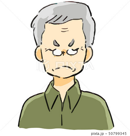 表情 おじいさん 怒る 表情 おじいさん 怒る 50799345