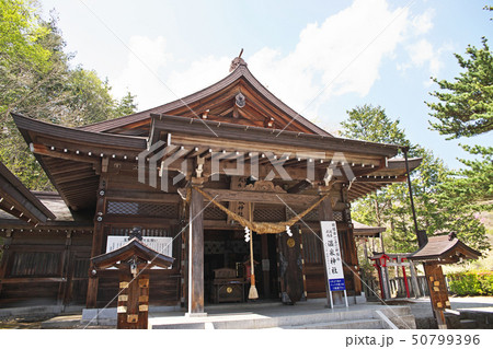 那須温泉神社　拝殿（春） 50799396
