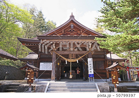 那須温泉神社　拝殿（春） 50799397