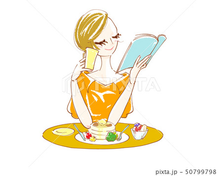 雑誌を片手に食事をとる女性のイラスト素材