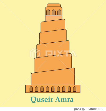 Qasr Amra in Jordan. Flat cartoon style historic sight showplace attraction web site vector 50801095